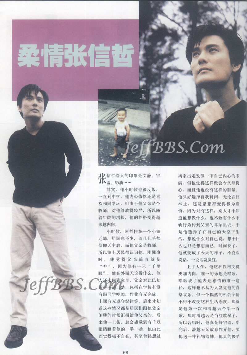 ���´����������ͼƬ