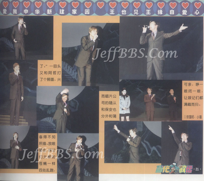 ���´����������ͼƬ