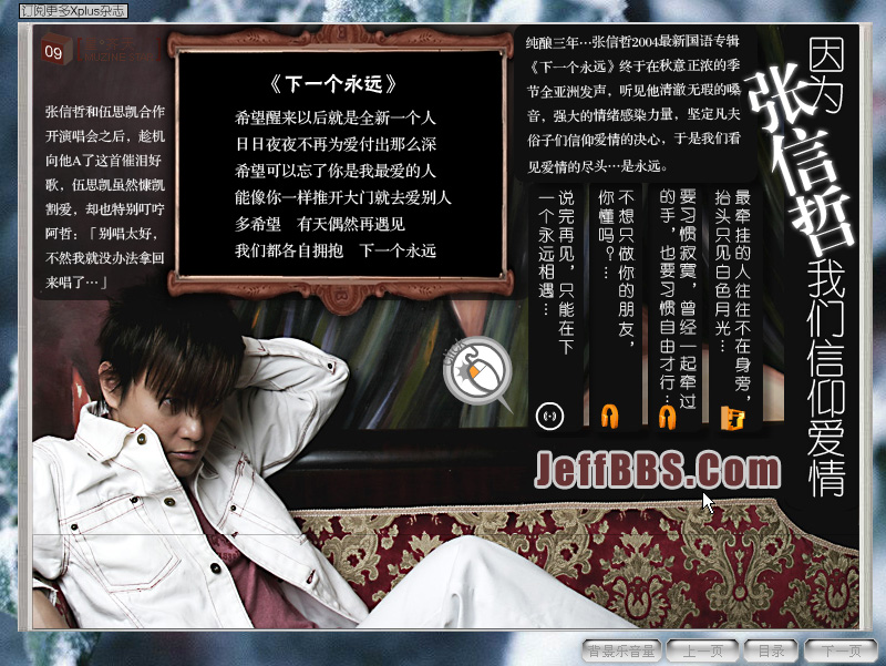 ���´����������ͼƬ