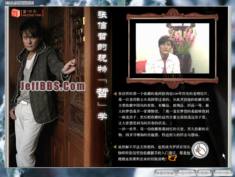 ���´����������ͼƬ