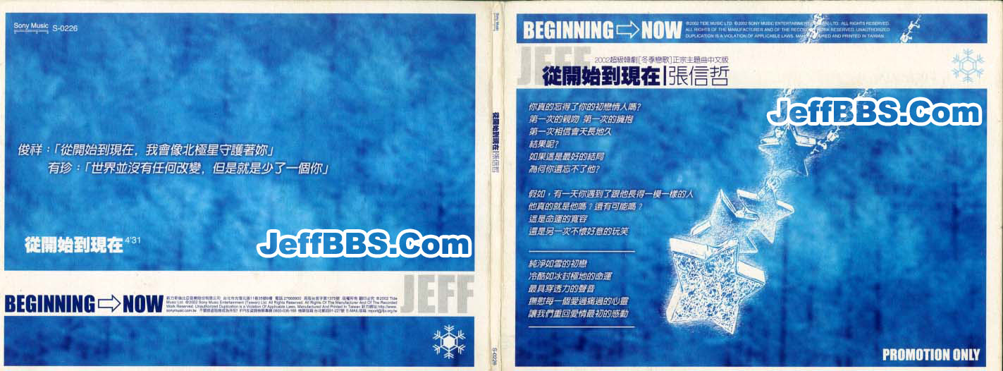 ���´����������ͼƬ