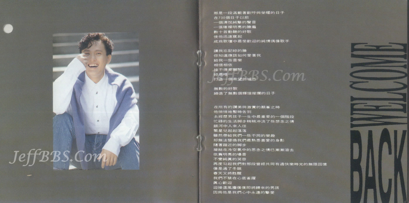 ���´����������ͼƬ