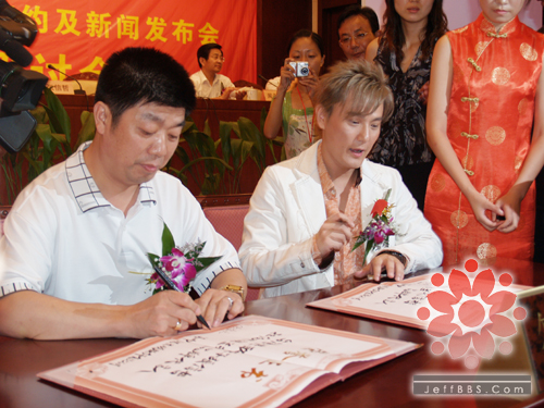 ���´����������ͼƬ