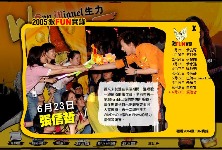 ���´����������ͼƬ