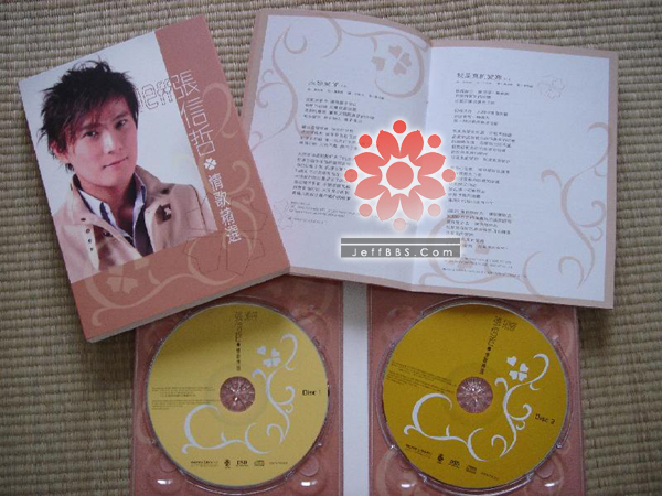 ���´����������ͼƬ