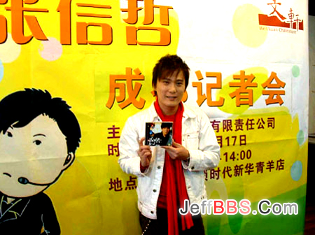 ���´����������ͼƬ