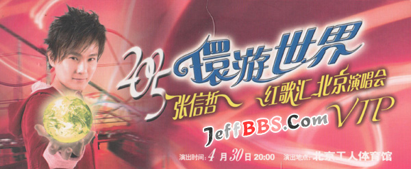 ���´����������ͼƬ