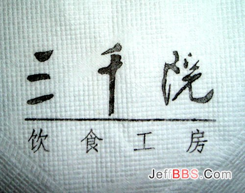 ���´����������ͼƬ