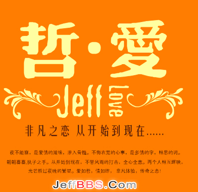 ���´����������ͼƬ