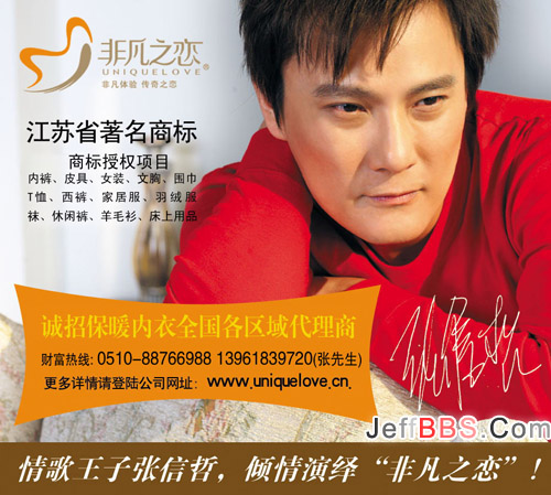 ���´����������ͼƬ