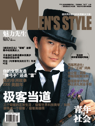 ���´����������ͼƬ