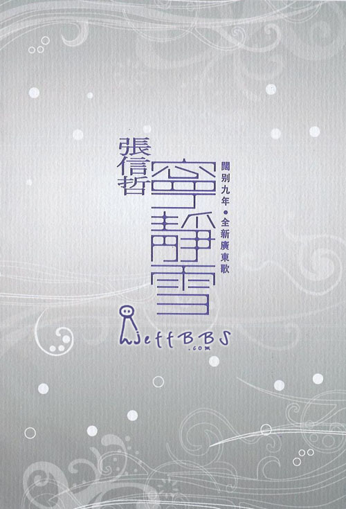 ���´����������ͼƬ