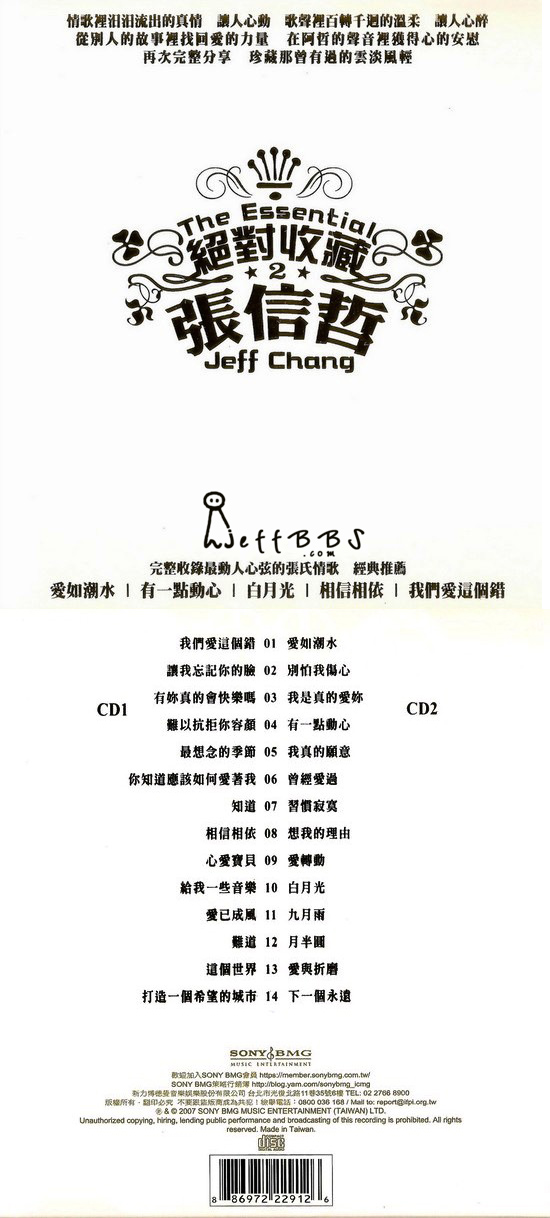 ���´����������ͼƬ