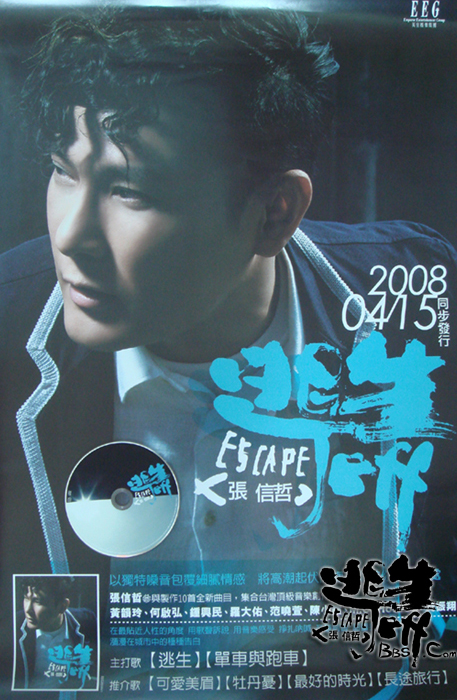 ���´����������ͼƬ