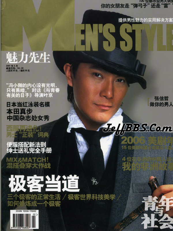 ���´����������ͼƬ