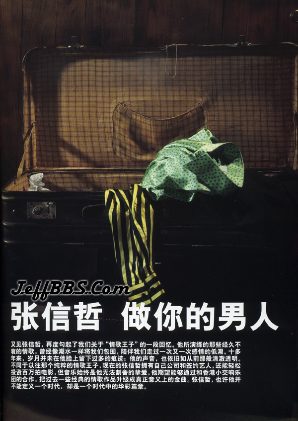 ���´����������ͼƬ