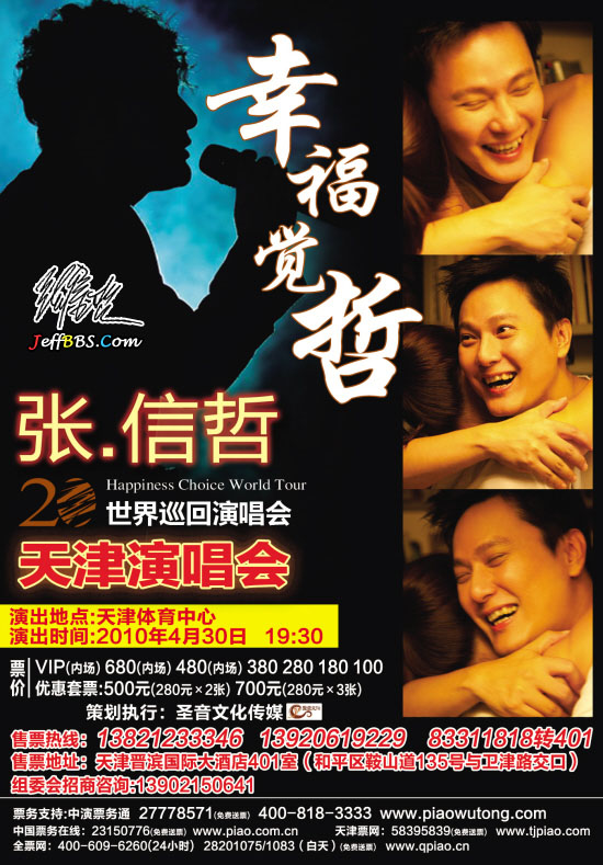 ���´����������ͼƬ