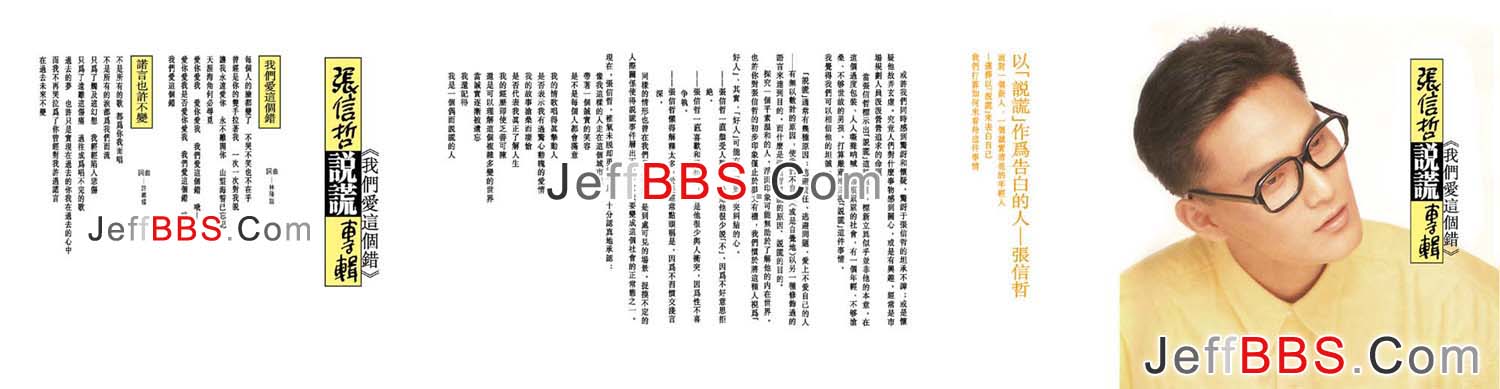 ���´����������ͼƬ