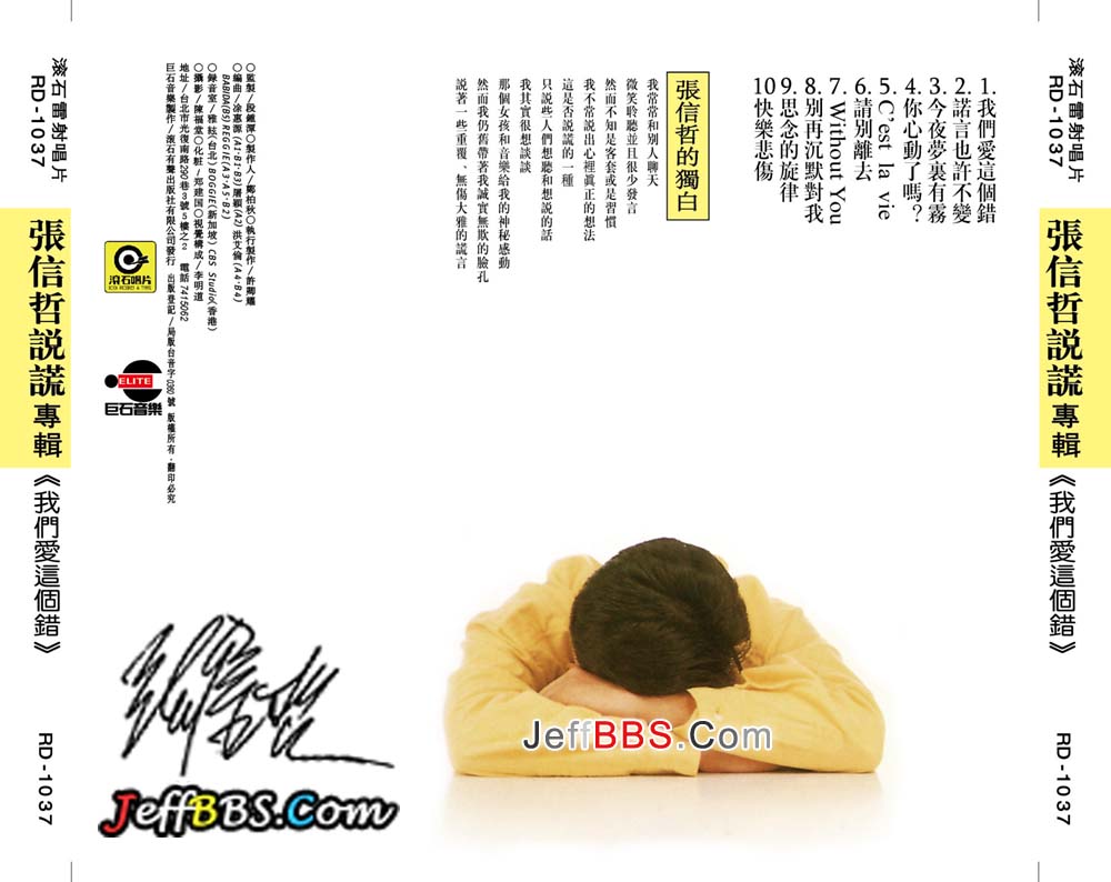 ���´����������ͼƬ