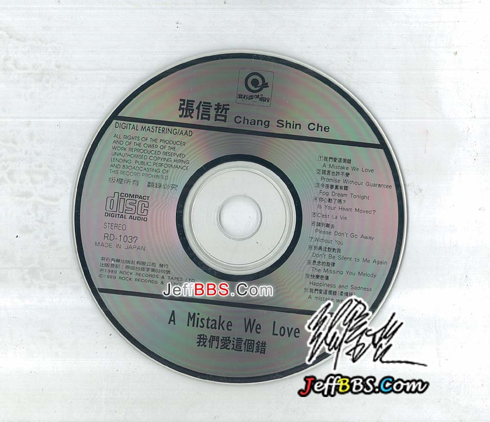 ���´����������ͼƬ