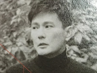 Ŵ